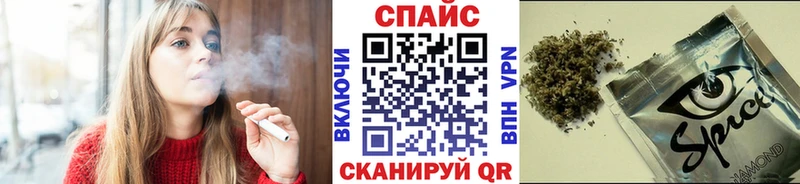 Бутират оксибутират  Щигры 