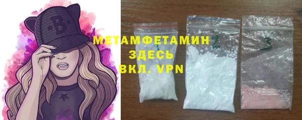 гашишное масло Ладушкин
