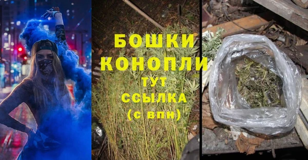 гашишное масло Ладушкин