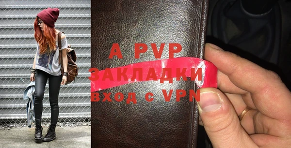 гашишное масло Ладушкин