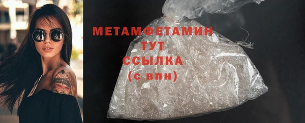 гашишное масло Ладушкин
