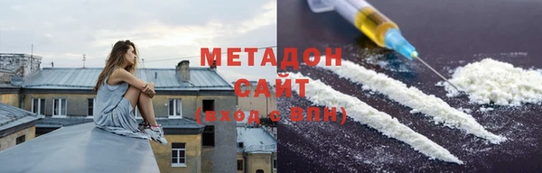ешки Лагань