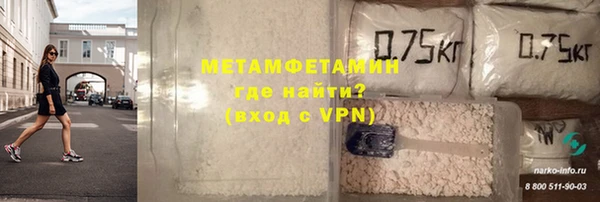 гашишное масло Ладушкин