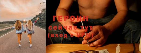 гашишное масло Ладушкин