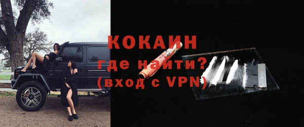 гашишное масло Ладушкин