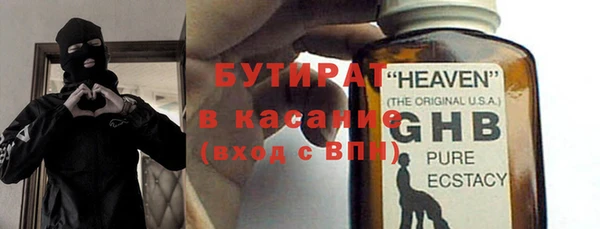 ешки Лагань