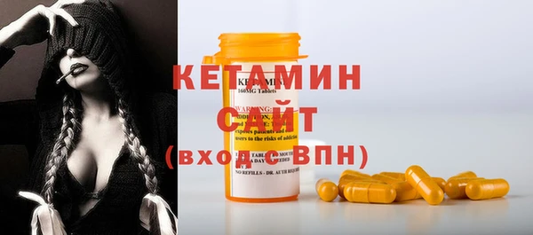 трава Лабытнанги