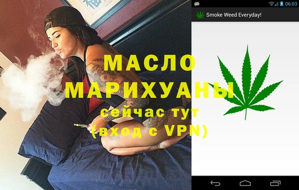 спиды Мурманск