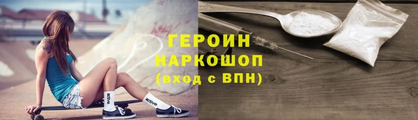 ешки Лагань