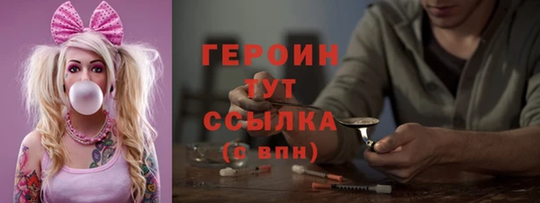 ешки Лагань