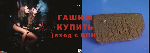 эйфоретик Липки