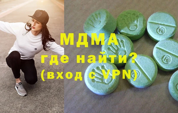 трава Лабытнанги