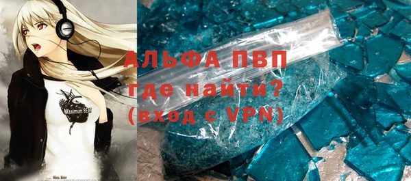 ешки Лагань