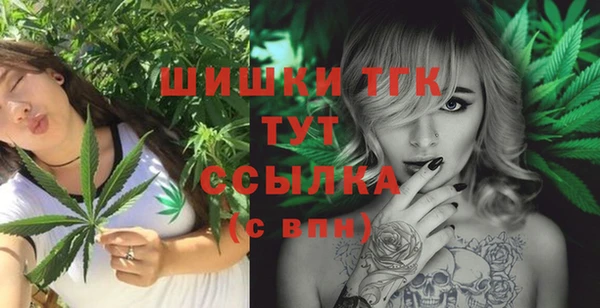 гашишное масло Ладушкин
