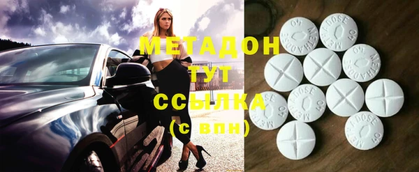 трава Лабытнанги