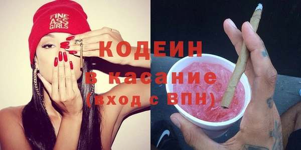 ешки Лагань