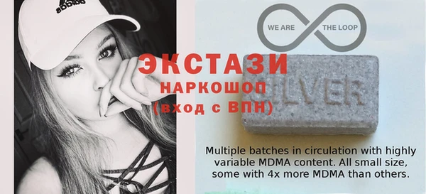 гашишное масло Ладушкин