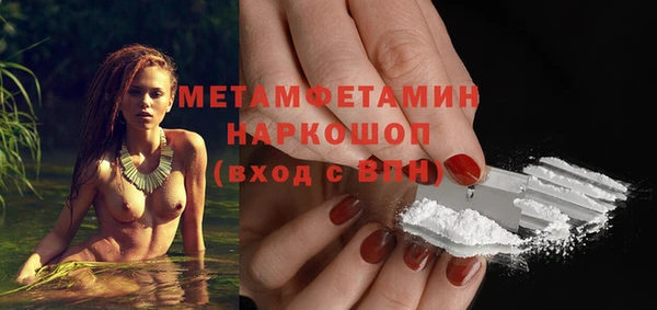 гашишное масло Ладушкин