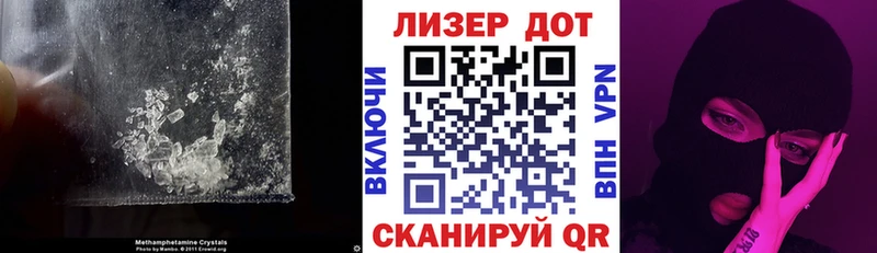 Лсд 25 экстази ecstasy  где продают   Щигры 