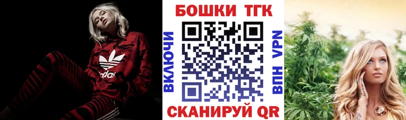 Каннабис LSD WEED даркнет сайт Щигры